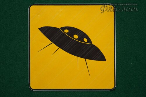 Квест в музее Советского быта в пятый день городского лагеря личностного роста 